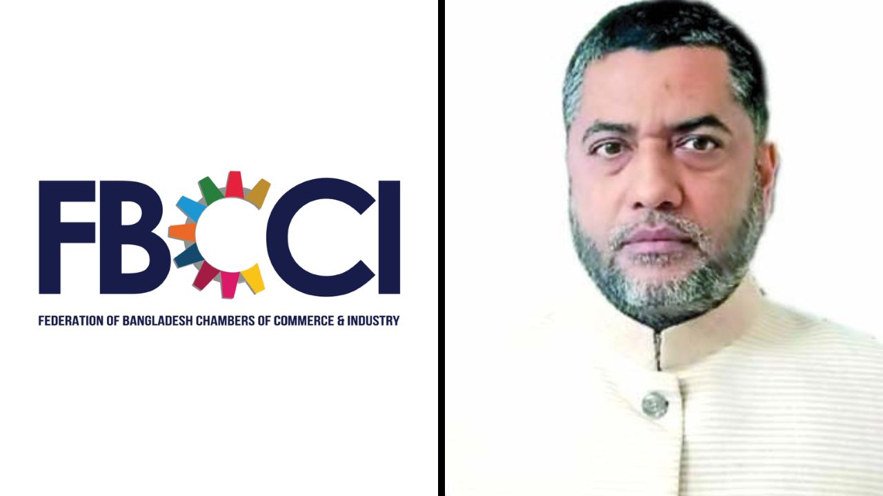 বাংলাদেশের অর্থনীতি ও আসন্ন এফবিসিসিআই নির্বাচন